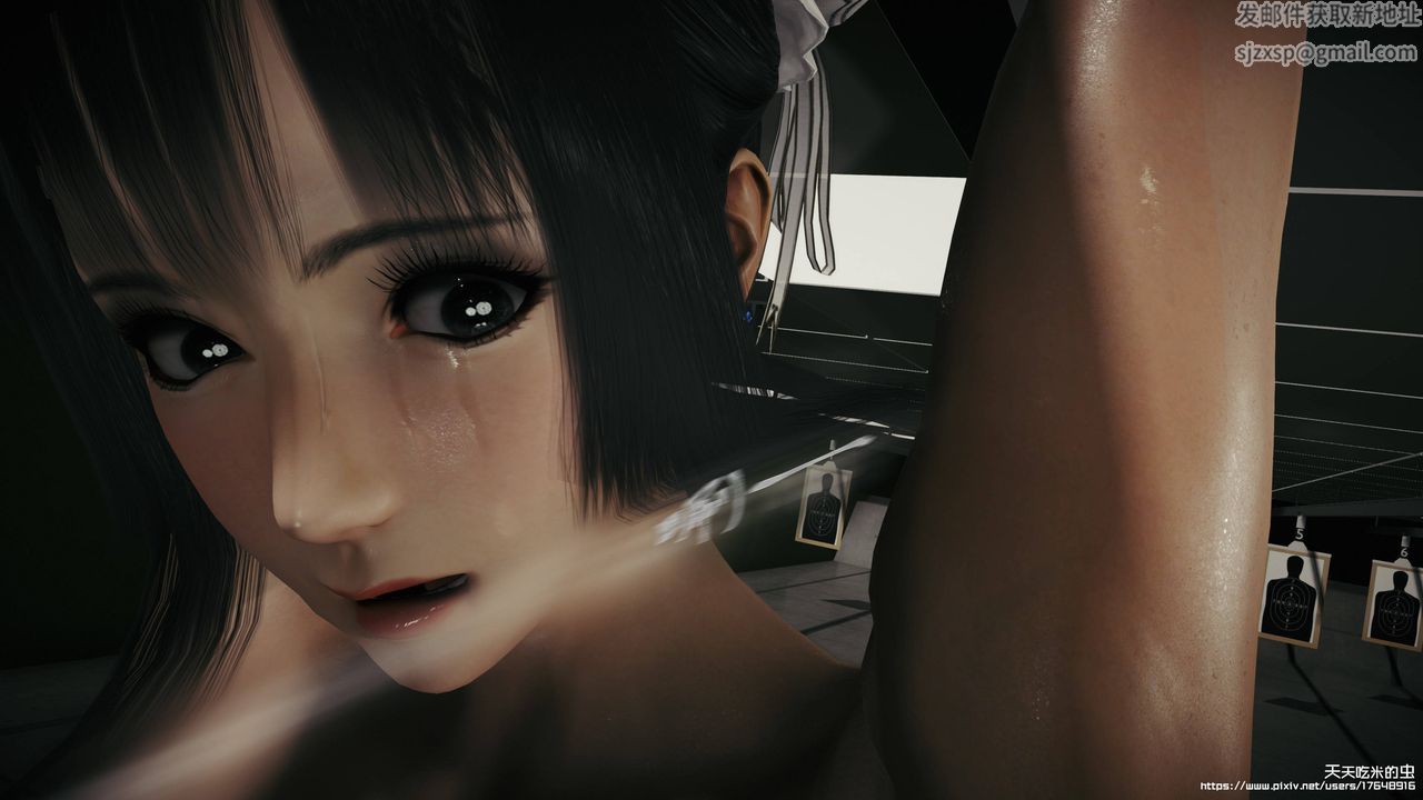 欲海情魔[3D]第10話【下】