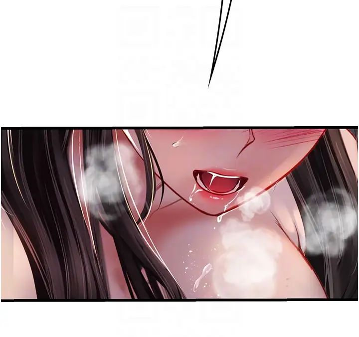 海女實習生第92話-解鎖鮮嫩處女菊