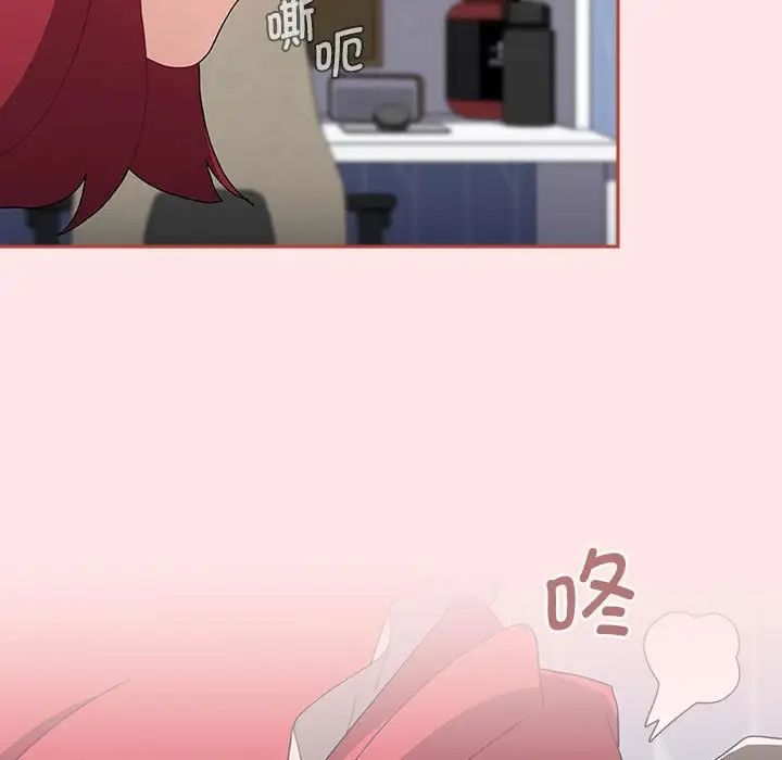 小孩子才做选择第88话