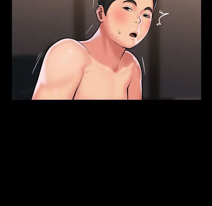 敲开你的门第82话