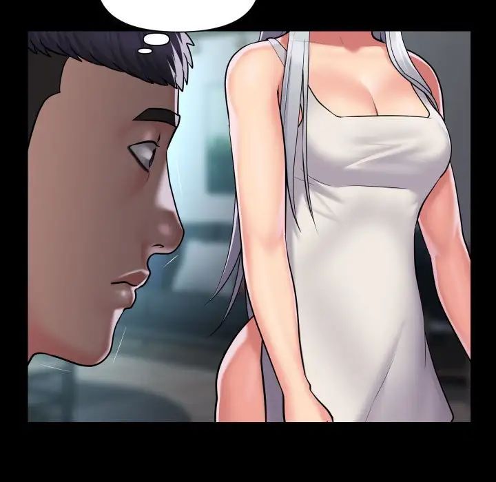 敲开你的门第83话