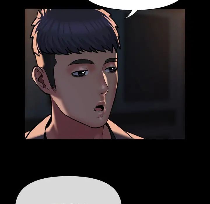 敲開你的門第85話