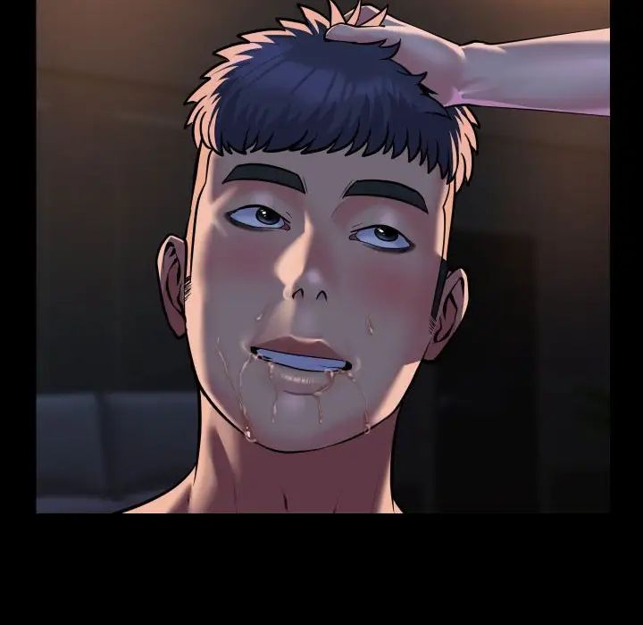 敲開你的門第85話