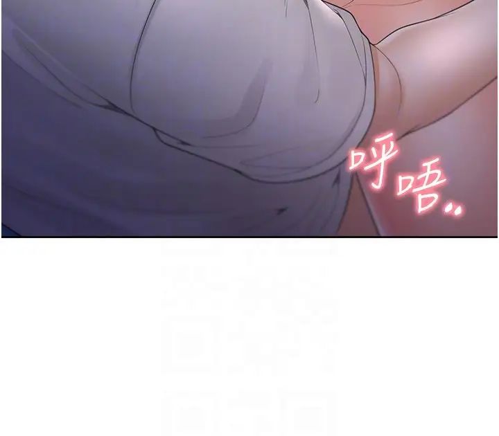 同居上下舖第77话-今天可以射里面