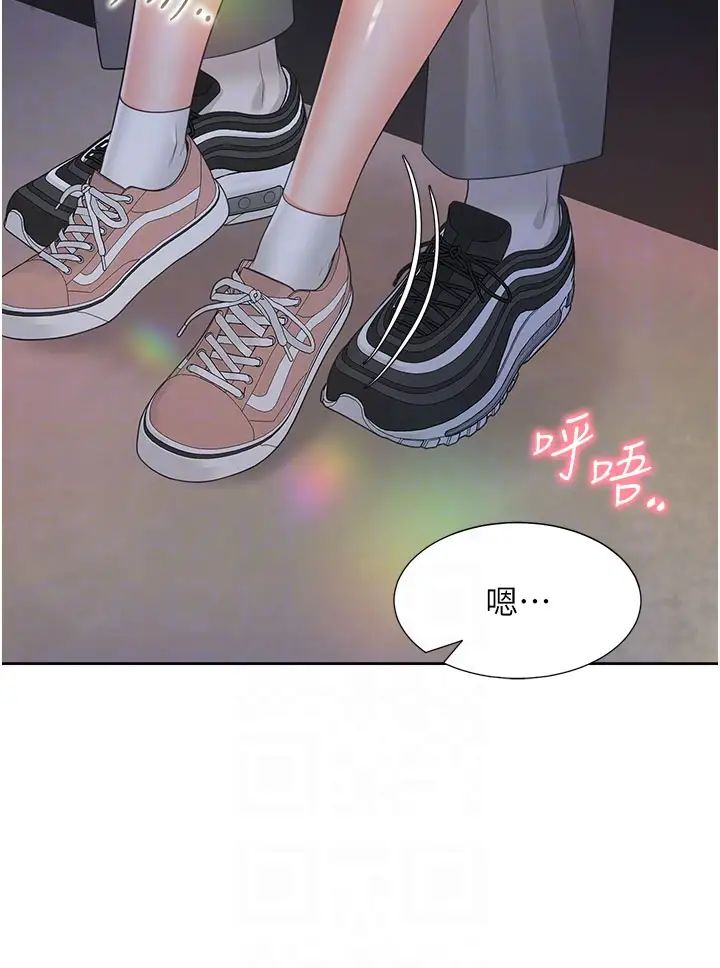 同居上下舖第78話-跟著音樂噗滋噗滋