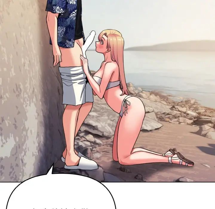 大学生活就从社团开始第81话