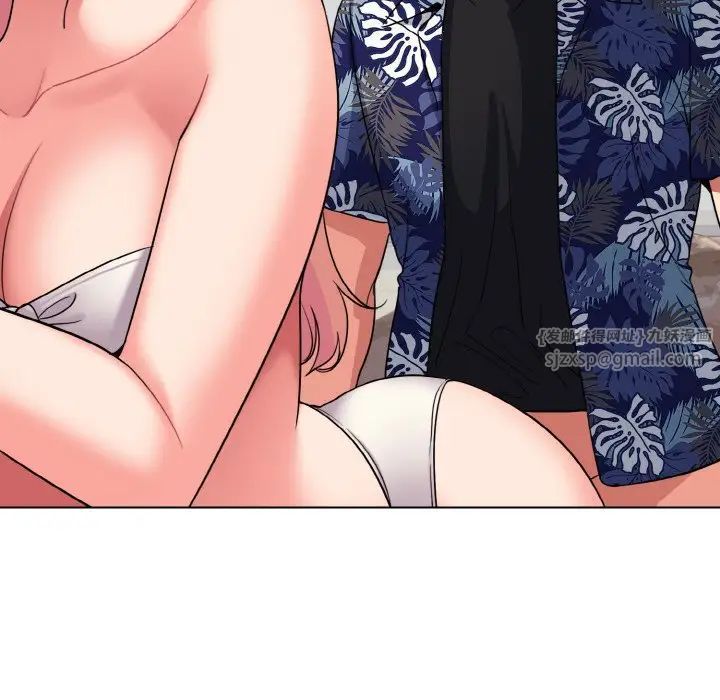 大学生活就从社团开始第81话