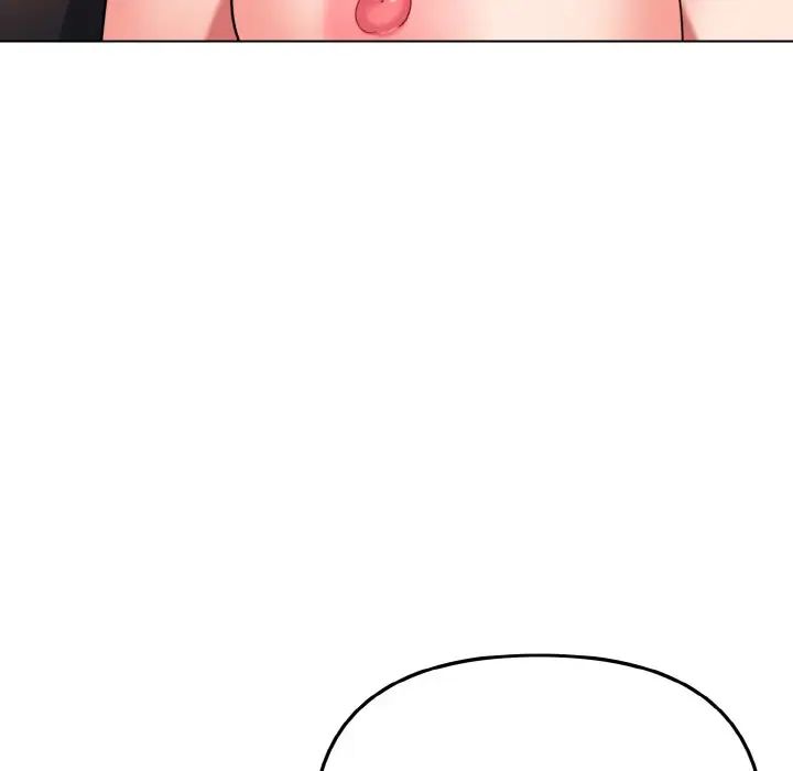 大学生活就从社团开始第82话