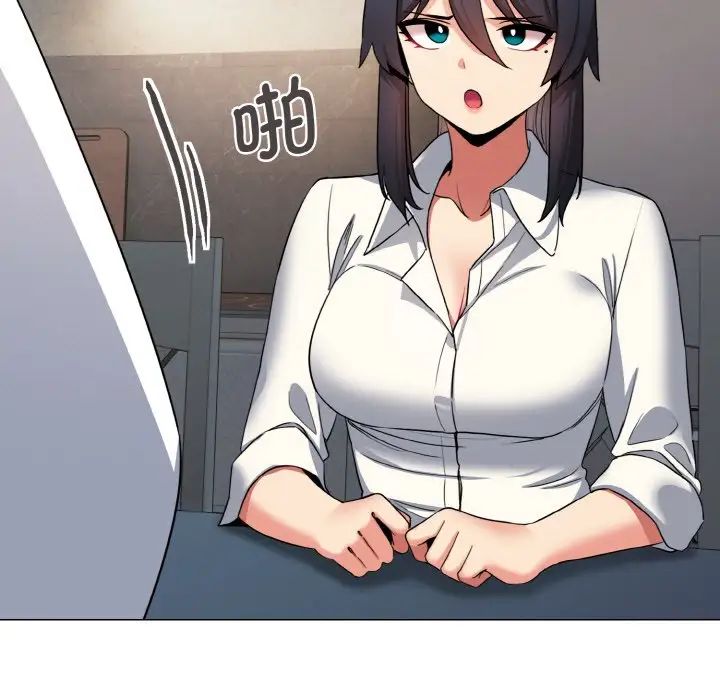 大学生活就从社团开始第83话