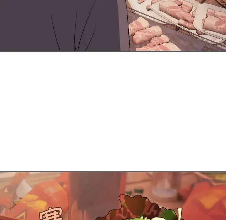 大学生活就从社团开始第83话