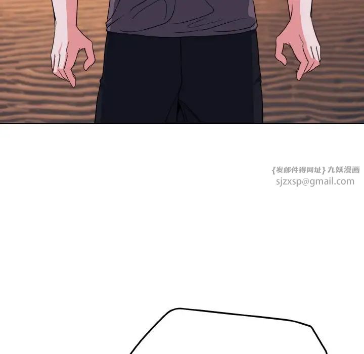 大学生活就从社团开始第83话