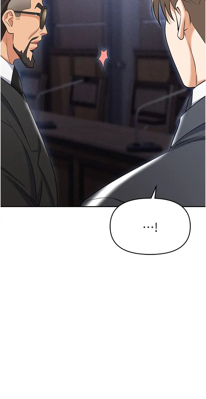 職場陷阱第79話-最可口的「鮑魚大餐」