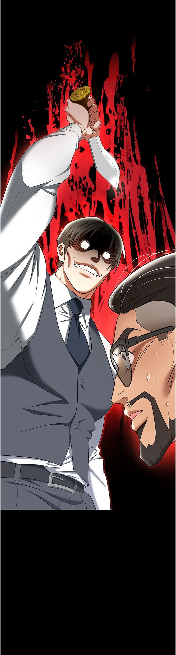 職場陷阱第80話-痛苦萬分的刑罰