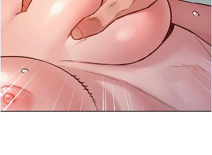 友情萬睡第78話-今天交給我來動