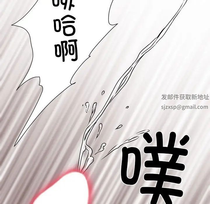 刺激的部队生活第69话