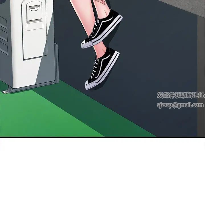 刺激的部队生活第69話