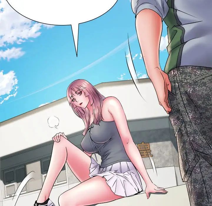 刺激的部队生活第70話