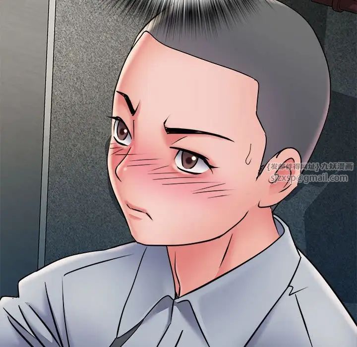 刺激的部队生活第70话