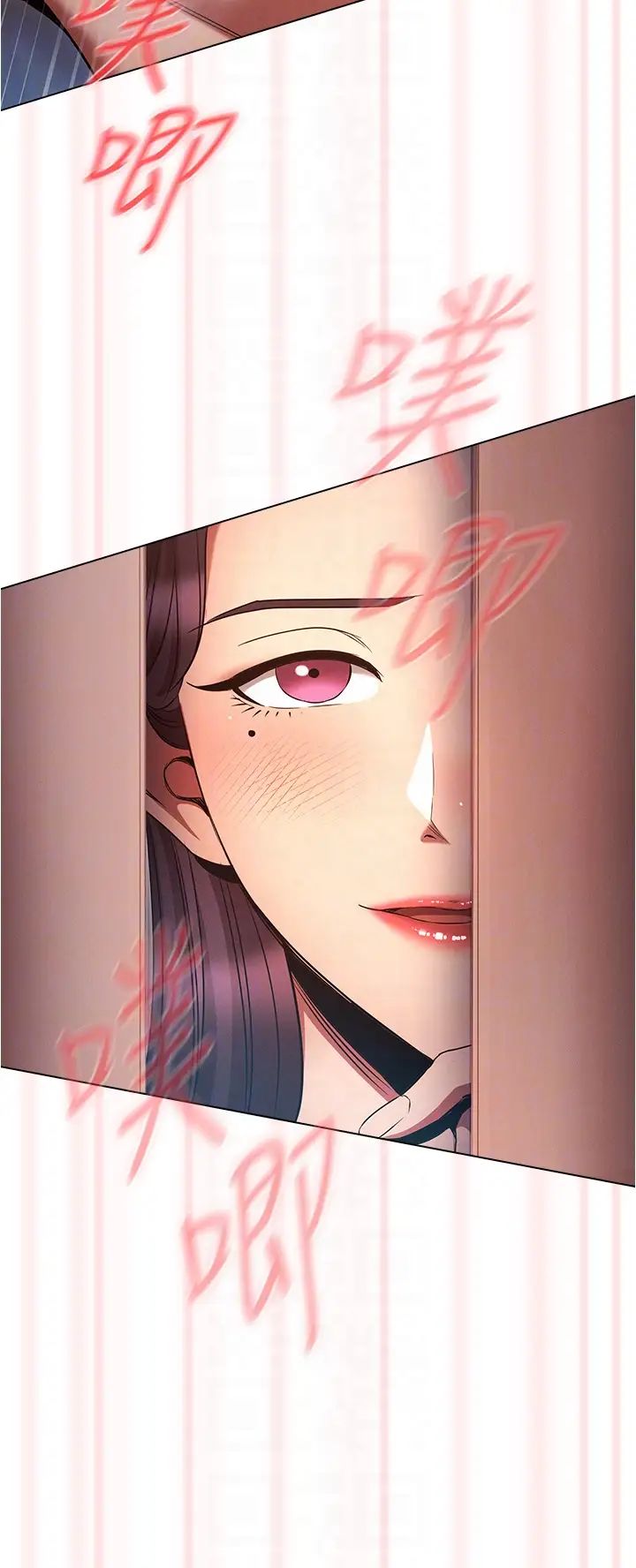 魯蛇的多重宇宙第75話-仁哲的老二是我的!