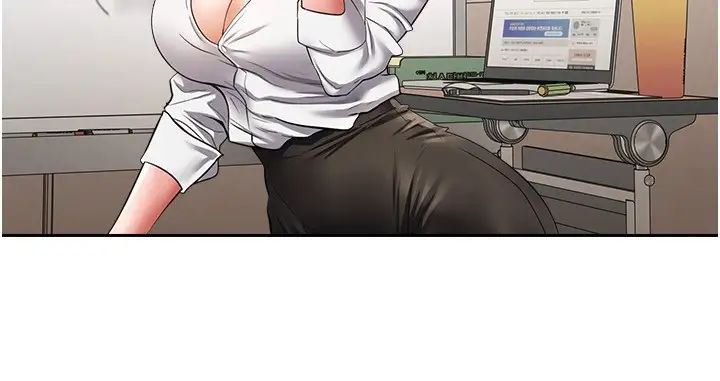 慾望成真App第72話-再次重逢的補習班婊子老師