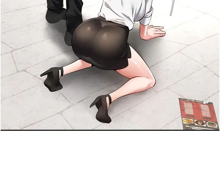 慾望成真App第73话-我现在要干你女友