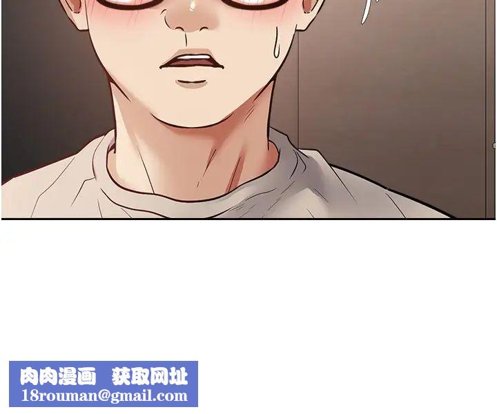 慾望成真App第74话-被满满註入精液的性奴隶