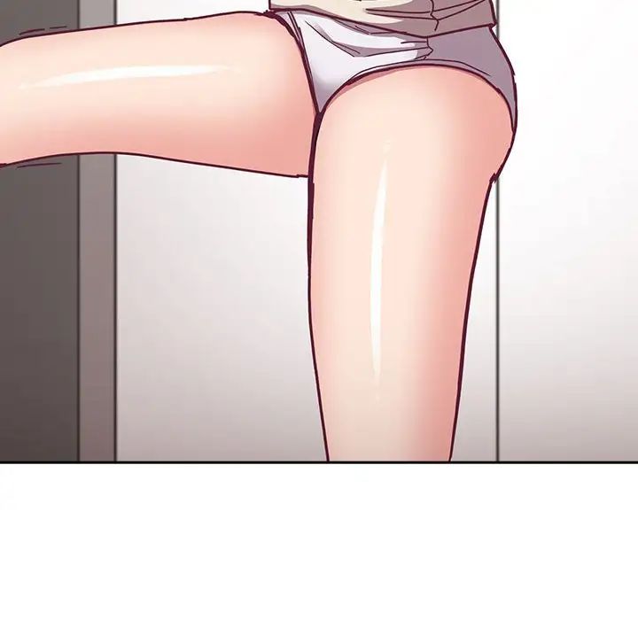 不请自来的未婚妻第67话