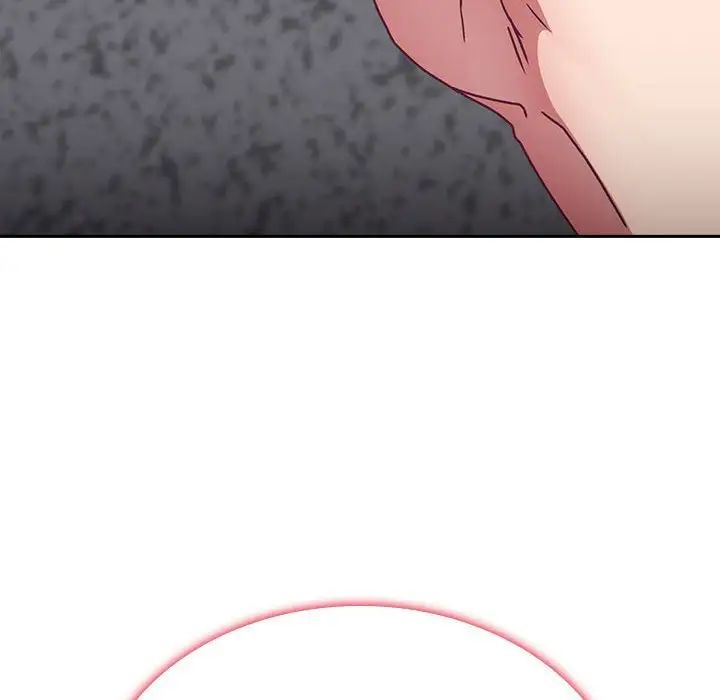 不請自來的未婚妻第67話