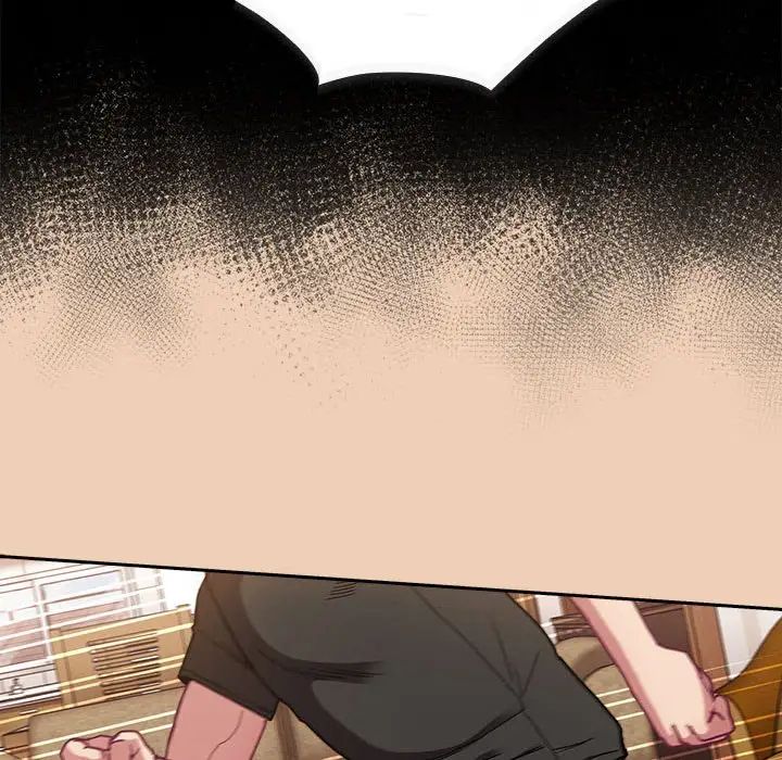 不请自来的未婚妻第67话