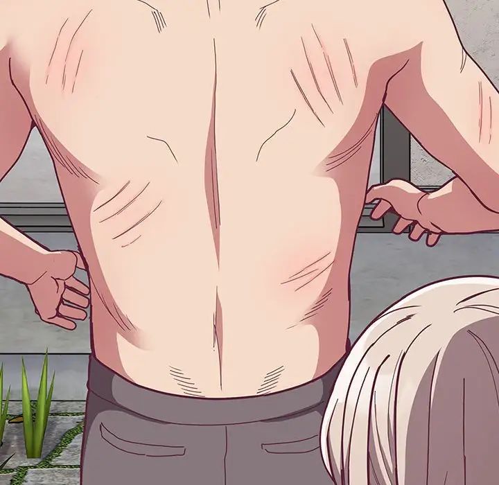 不請自來的未婚妻第67話