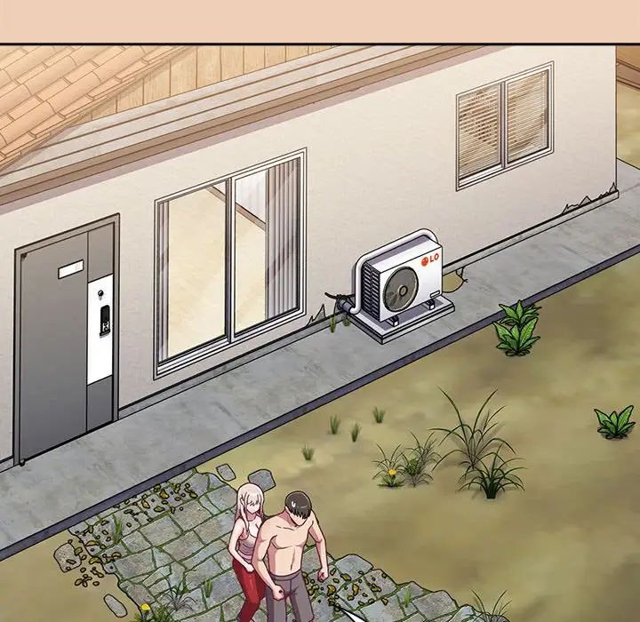 不請自來的未婚妻第68話