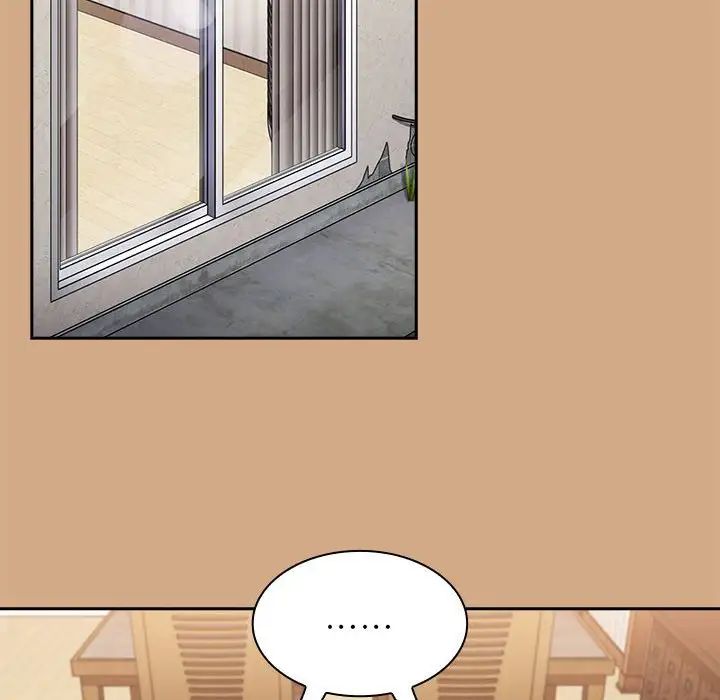 不請自來的未婚妻第68話