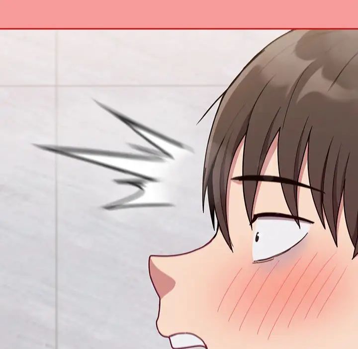 不請自來的未婚妻第69話