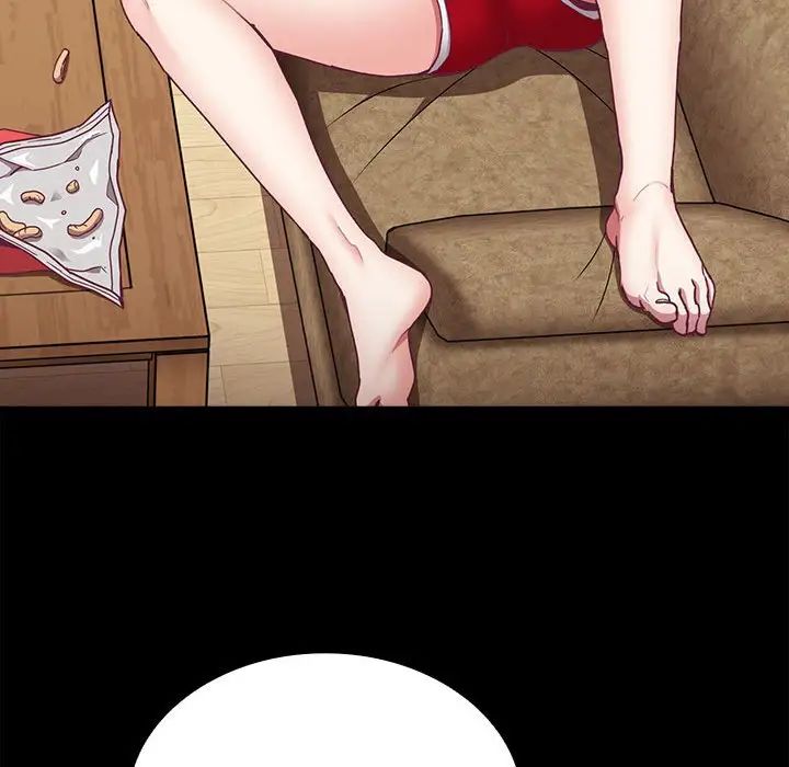 不請自來的未婚妻第69話