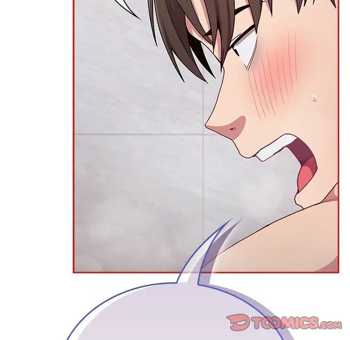 不請自來的未婚妻第69話