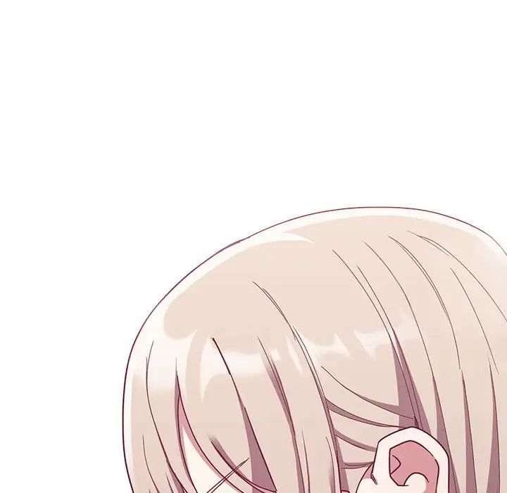 不請自來的未婚妻第69話