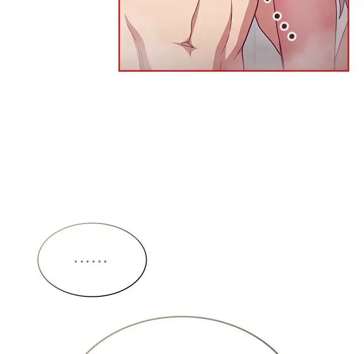 不請自來的未婚妻第69話