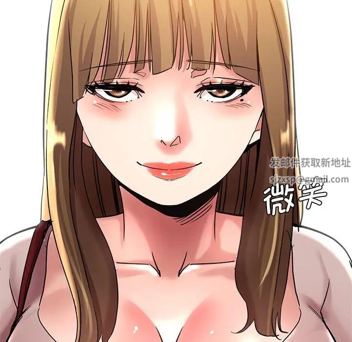 瑜珈初体验第57话