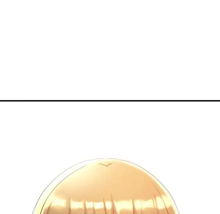 瑜珈初體驗第57話