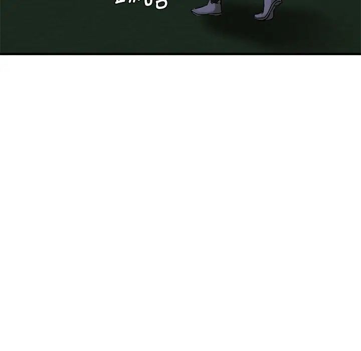 瑜珈初體驗第57話