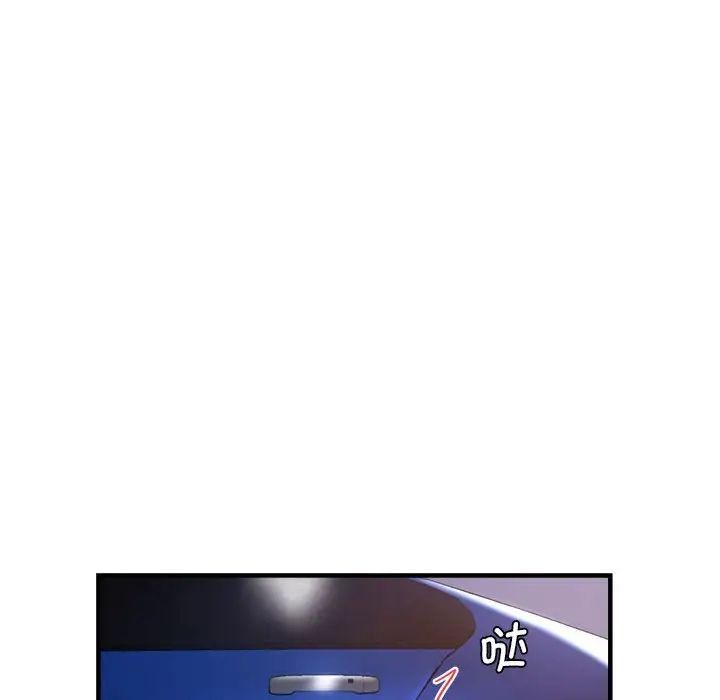 瑜珈初体验第57话