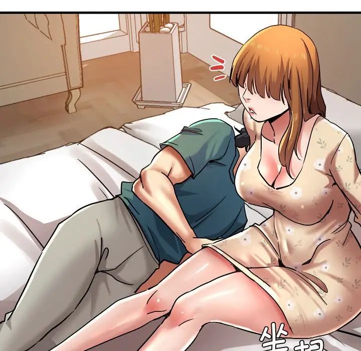 瑜珈初体验第58话