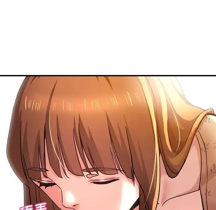 瑜珈初體驗第58話