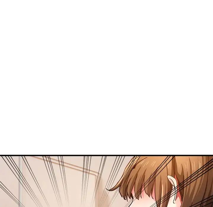 瑜珈初體驗第59話