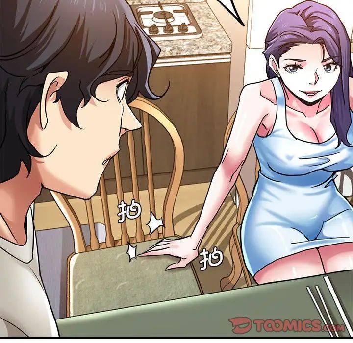 瑜珈初體驗第60話