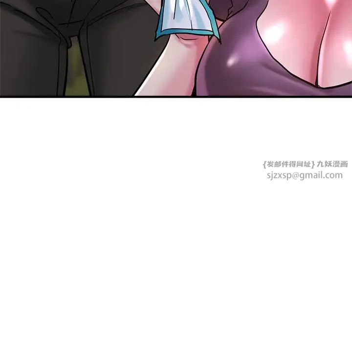 瑜珈初體驗第60話