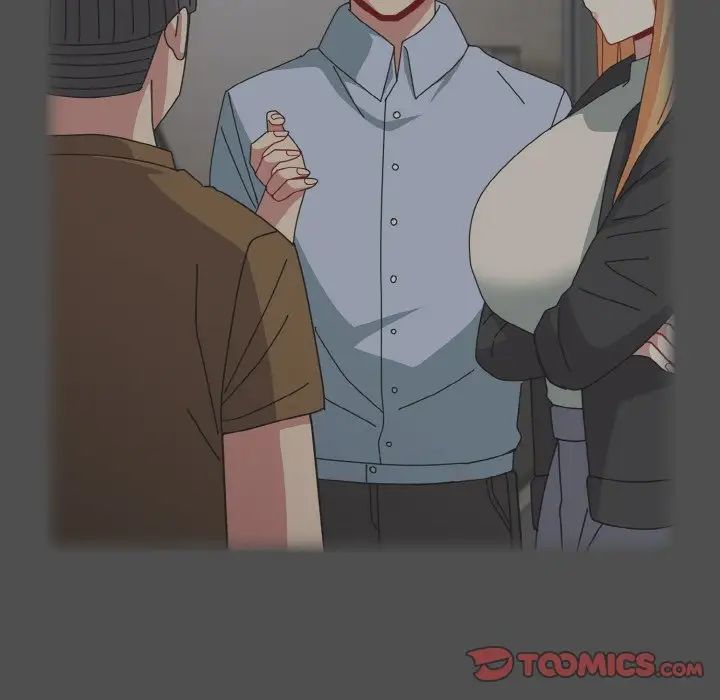 越界的青梅竹馬第52話