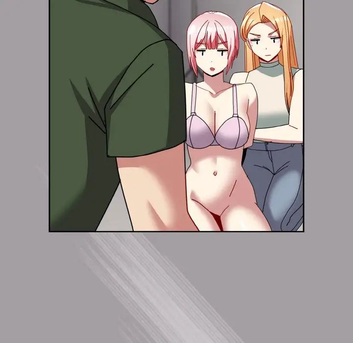 越界的青梅竹马第52话