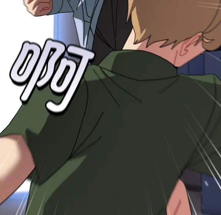 越界的青梅竹马第52话