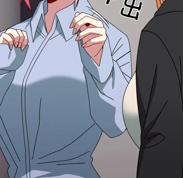 越界的青梅竹马第52话